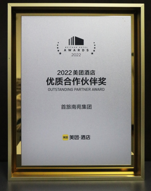 微信截图_20230301165209.png